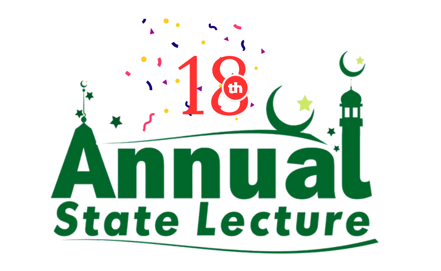 State Lecture Emblem